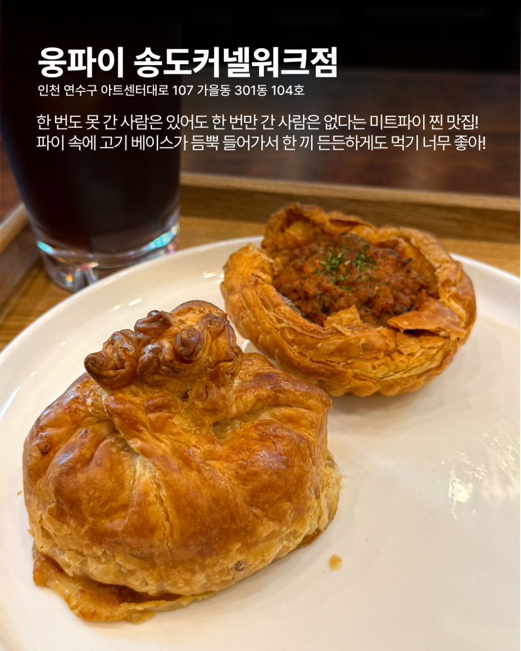 f32fb6c6a05c47ee09d20cdce79005d3_1758013114_9114.png